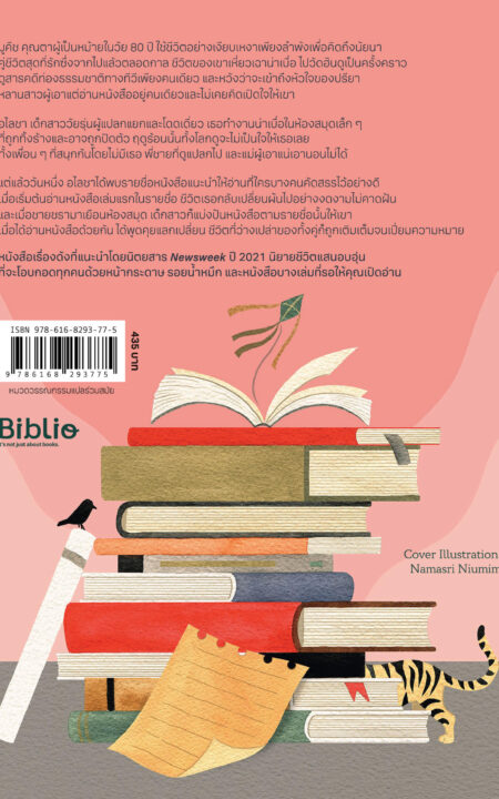 unnamed (2) unnamed (2)