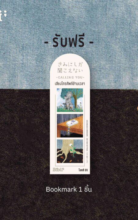 c_Untitled_2_02_1695273527622 c_Untitled_2_02_1695273527622