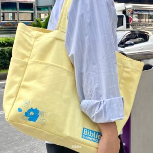 Biblio’s Summer Beach Bag