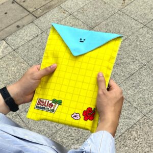 Biblio’s Summer Beach Sleeve